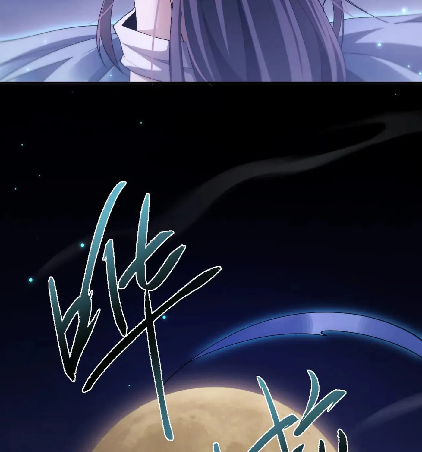 Versatile Sword Cultivator Chapter 62 page 25 - 