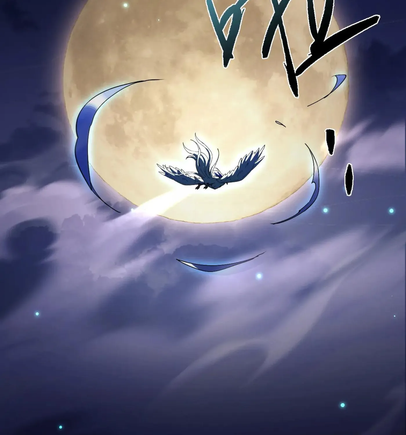 Versatile Sword Cultivator Chapter 62 page 26 - 