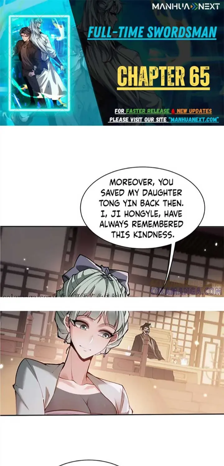 Versatile Sword Cultivator Chapter 65.1 page 1 - 