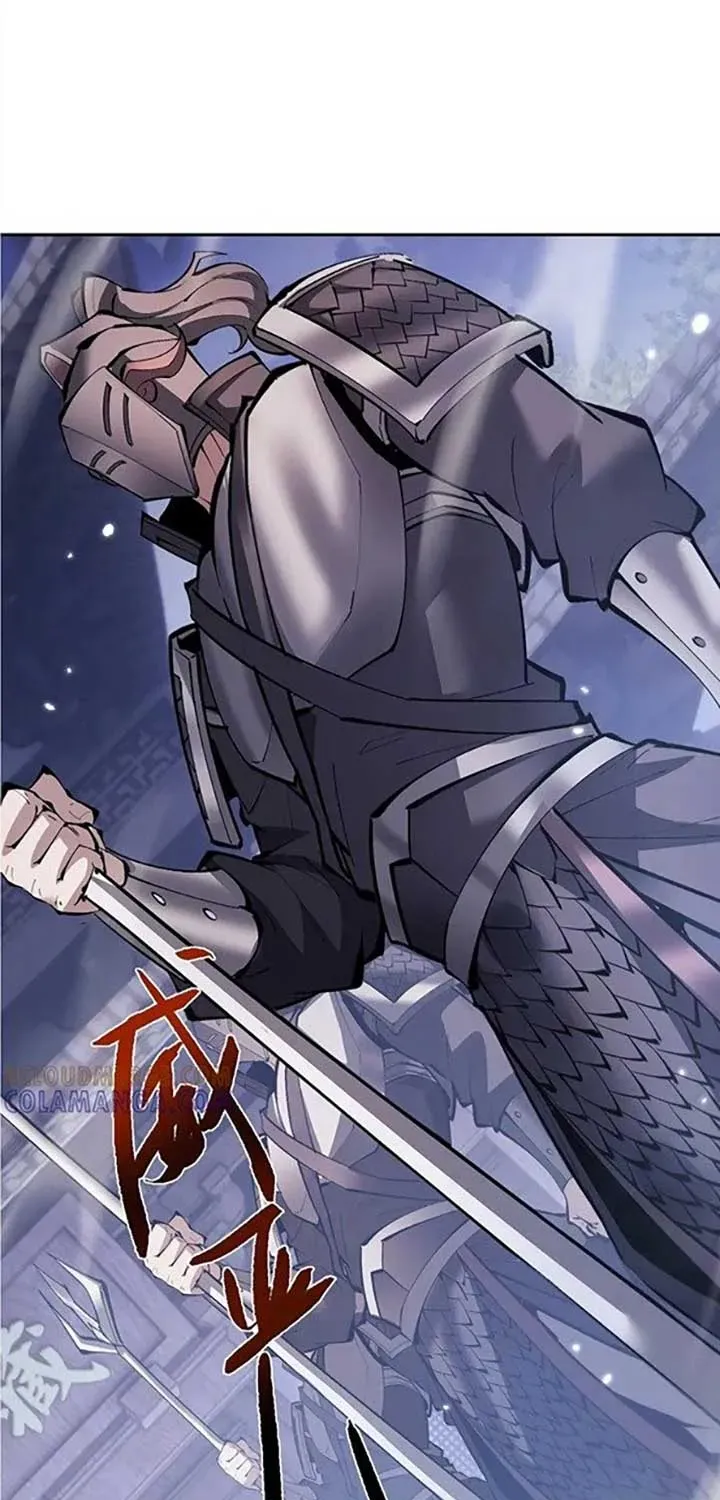 Versatile Sword Cultivator Chapter 65.1 page 12 - 
