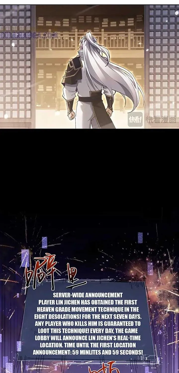 Versatile Sword Cultivator Chapter 65.1 page 34 - 