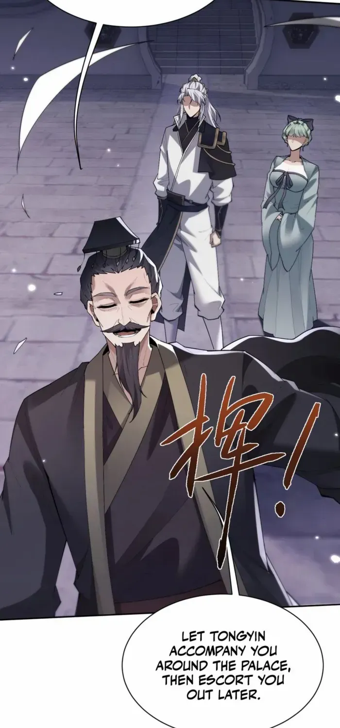 Versatile Sword Cultivator Chapter 66 page 29 - 