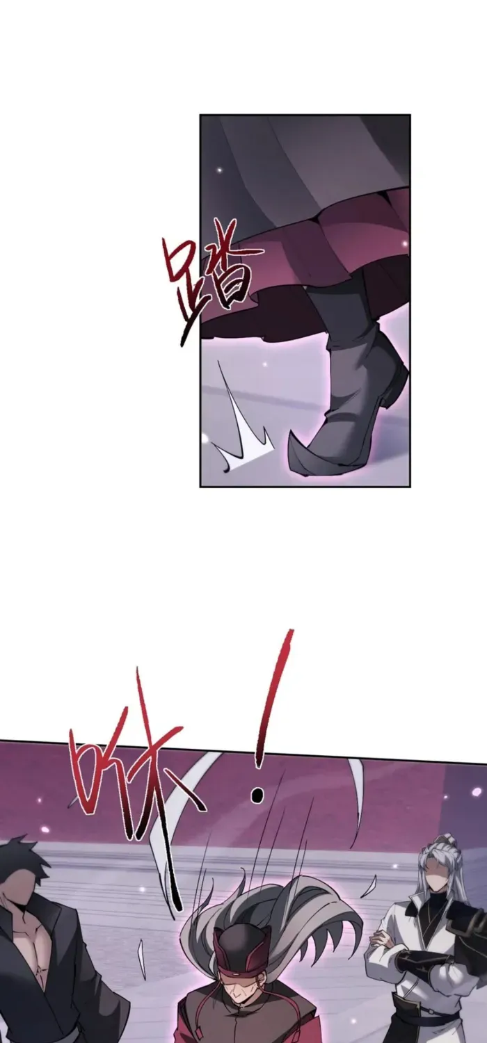 Versatile Sword Cultivator Chapter 67 page 22 - 