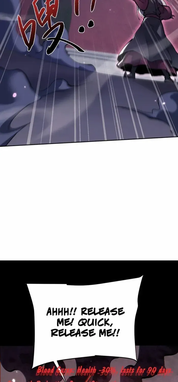 Versatile Sword Cultivator Chapter 67 page 32 - 