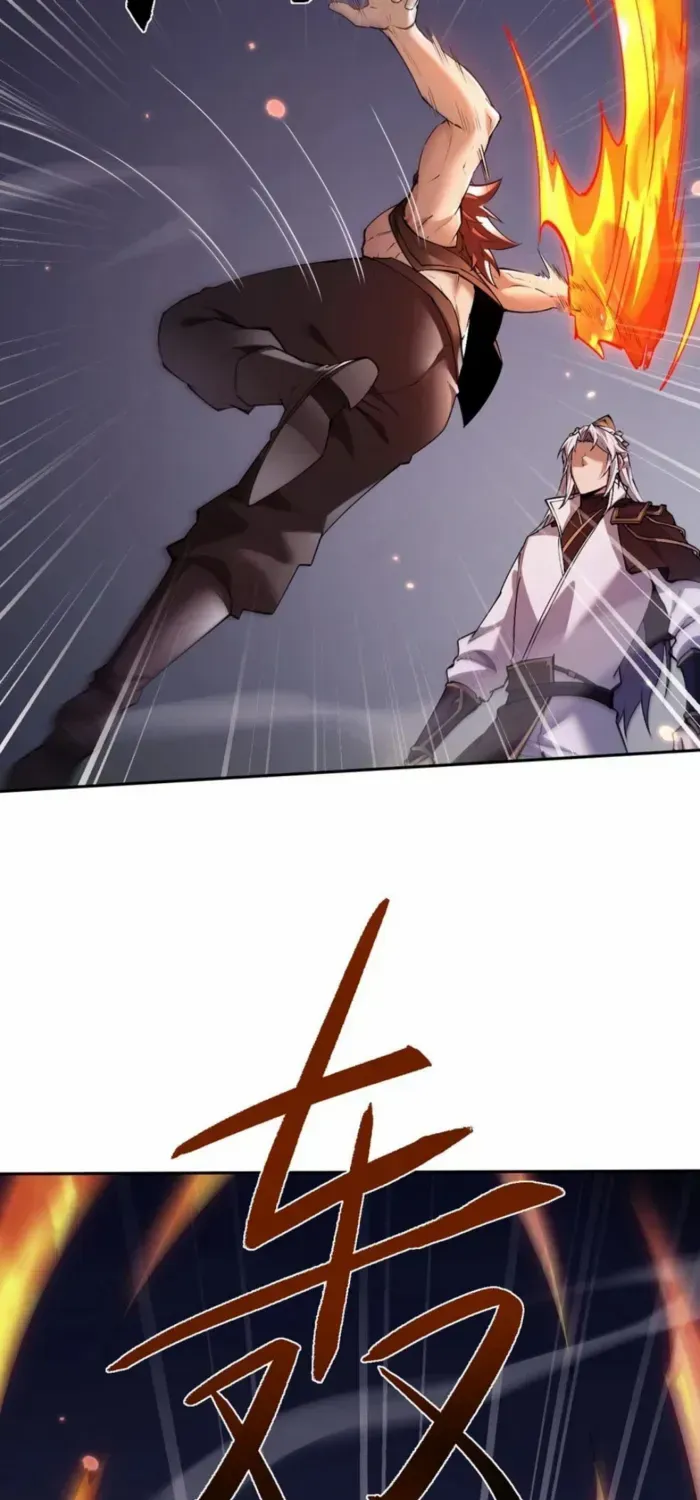 Versatile Sword Cultivator Chapter 67 page 6 - 
