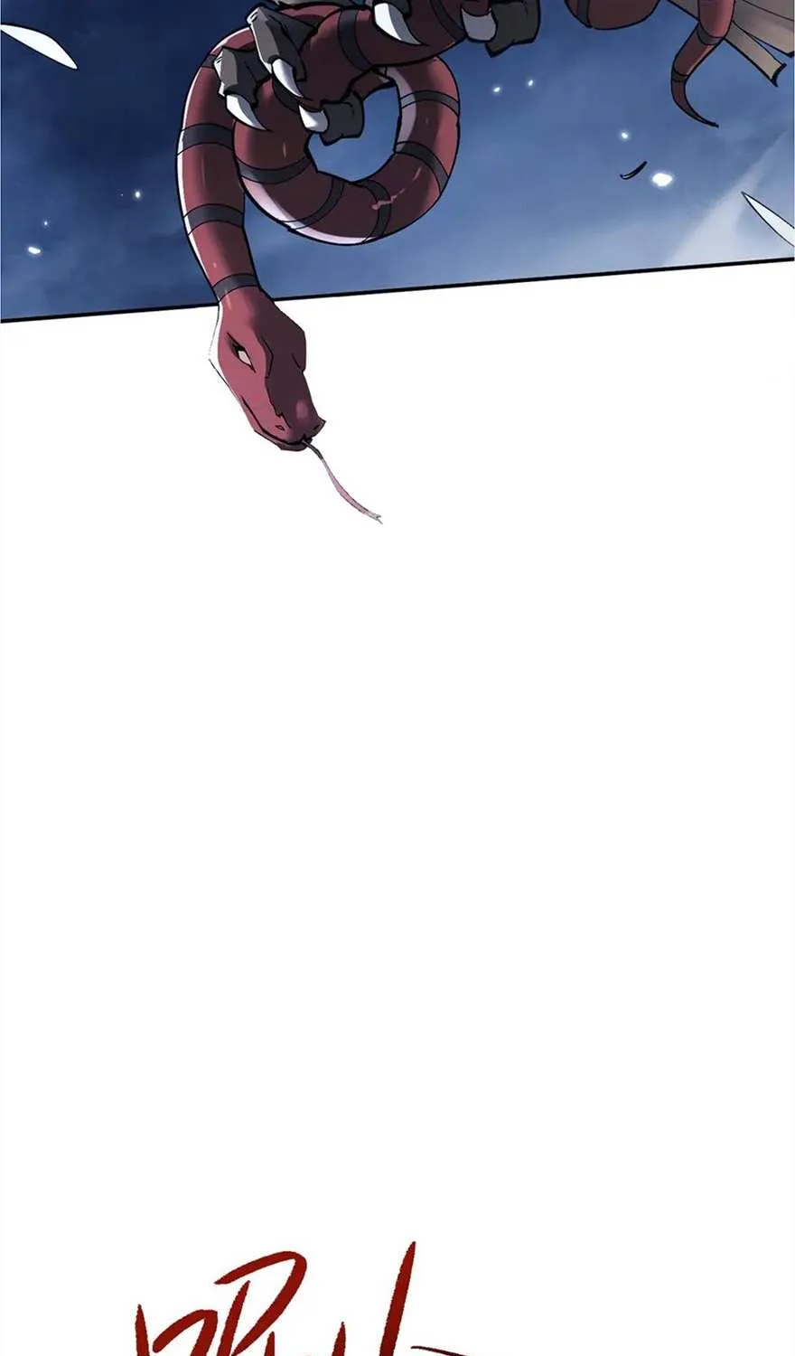 Versatile Sword Cultivator Chapter 68 page 21 - 