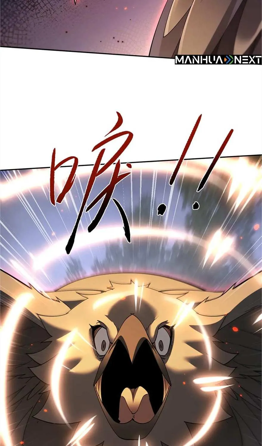 Versatile Sword Cultivator Chapter 68 page 27 - 