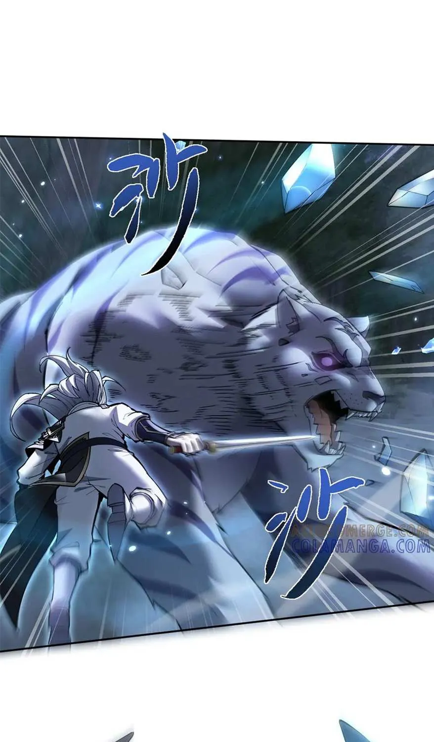 Versatile Sword Cultivator Chapter 68 page 49 - 
