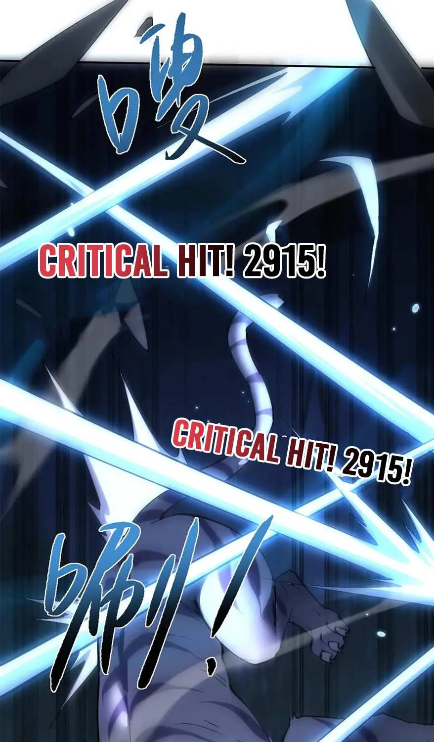 Versatile Sword Cultivator Chapter 68 page 50 - 