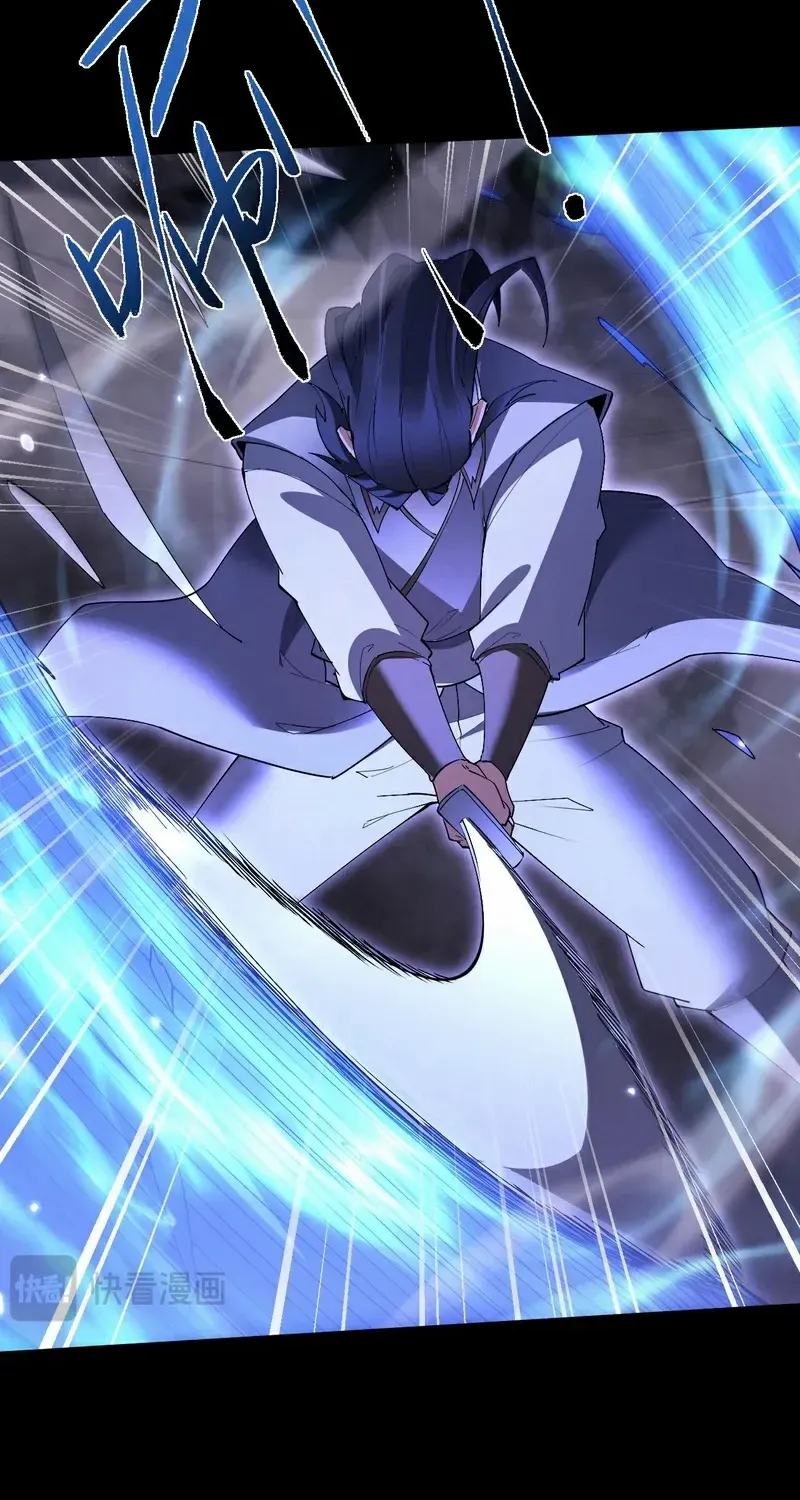 Versatile Sword Cultivator Chapter 69 page 39 - 