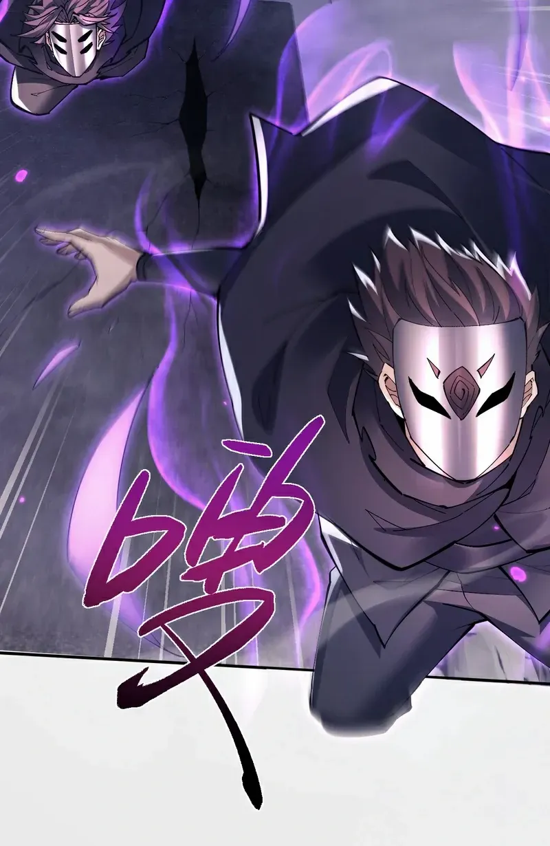 Versatile Sword Cultivator Chapter 70 page 28 - 