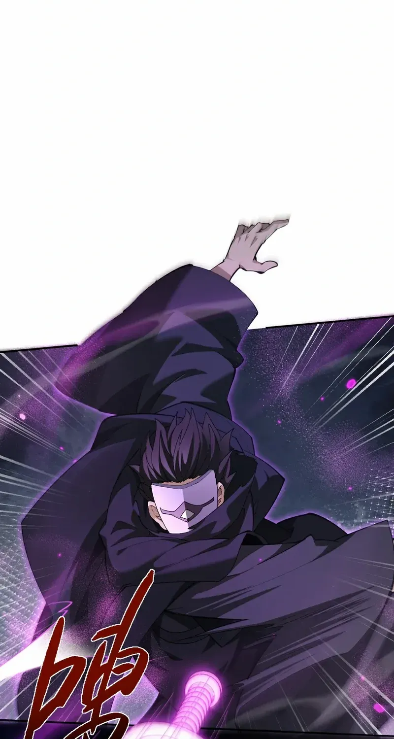 Versatile Sword Cultivator Chapter 71 page 3 - 