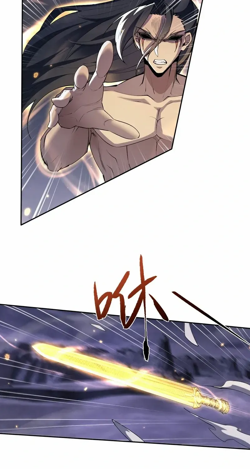 Versatile Sword Cultivator Chapter 71 page 43 - 