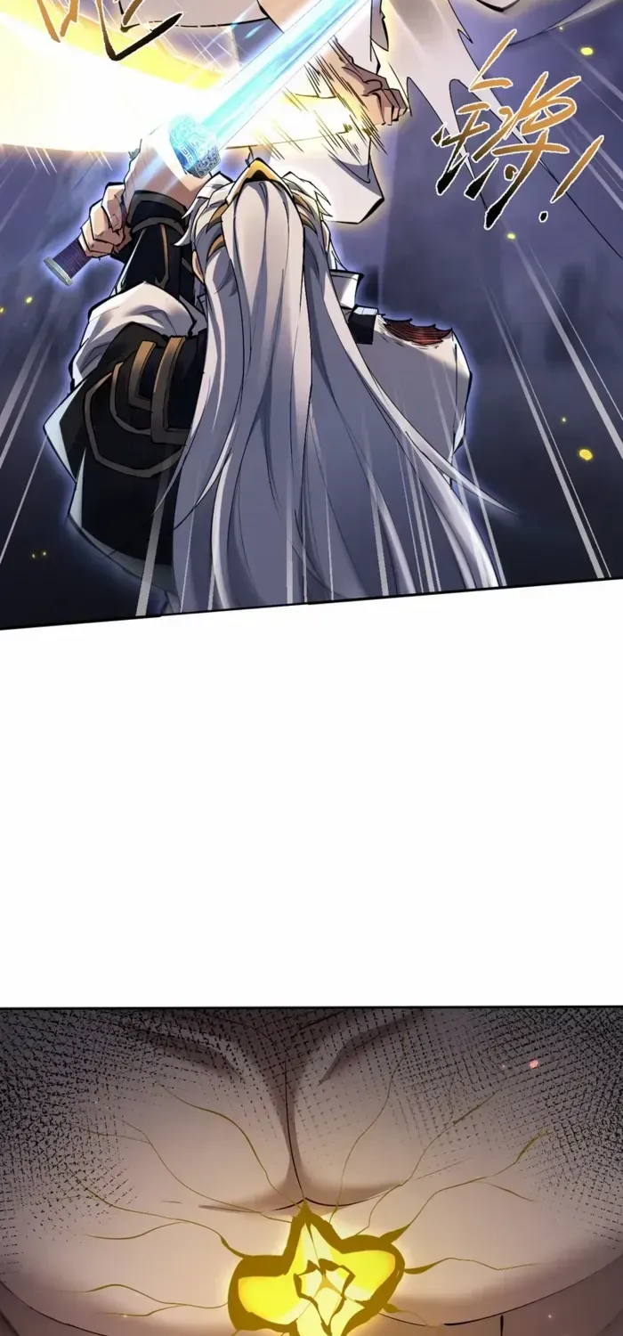 Versatile Sword Cultivator Chapter 72 page 11 - 