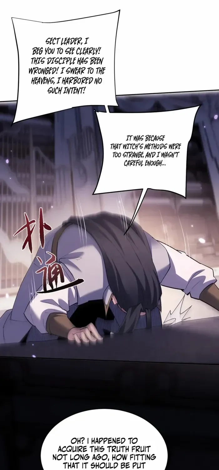 Versatile Sword Cultivator Chapter 72 page 43 - 
