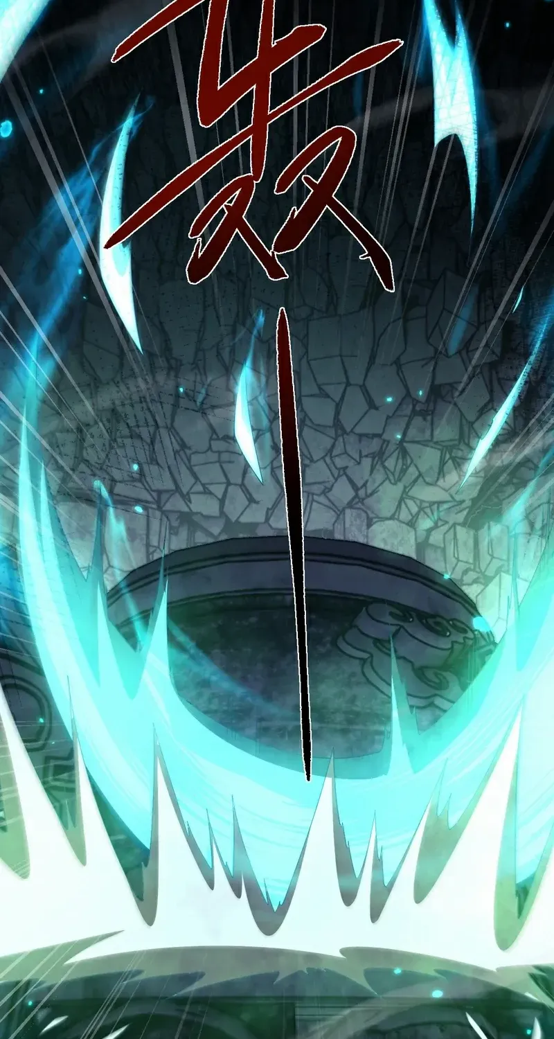 Versatile Sword Cultivator Chapter 74 page 18 - 