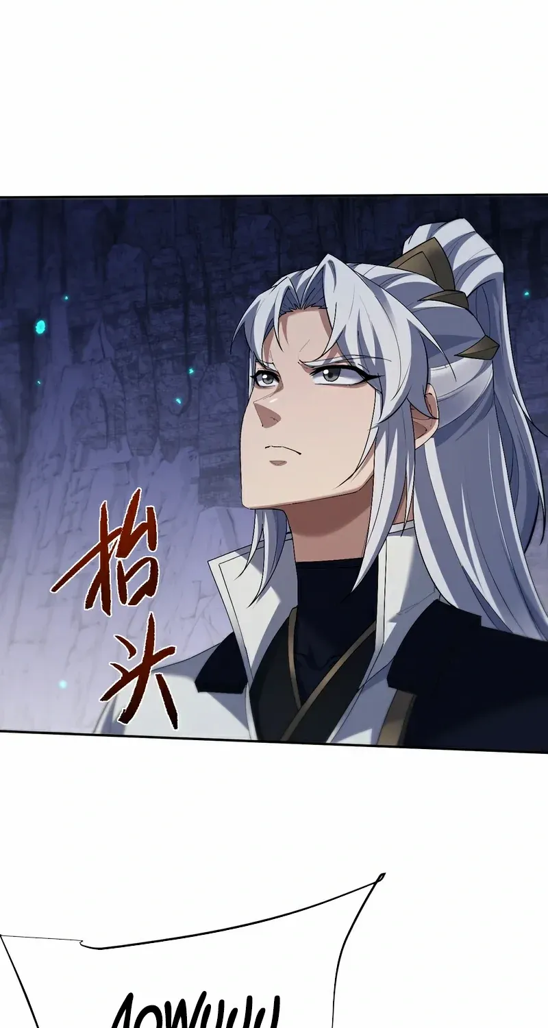 Versatile Sword Cultivator Chapter 74 page 55 - 