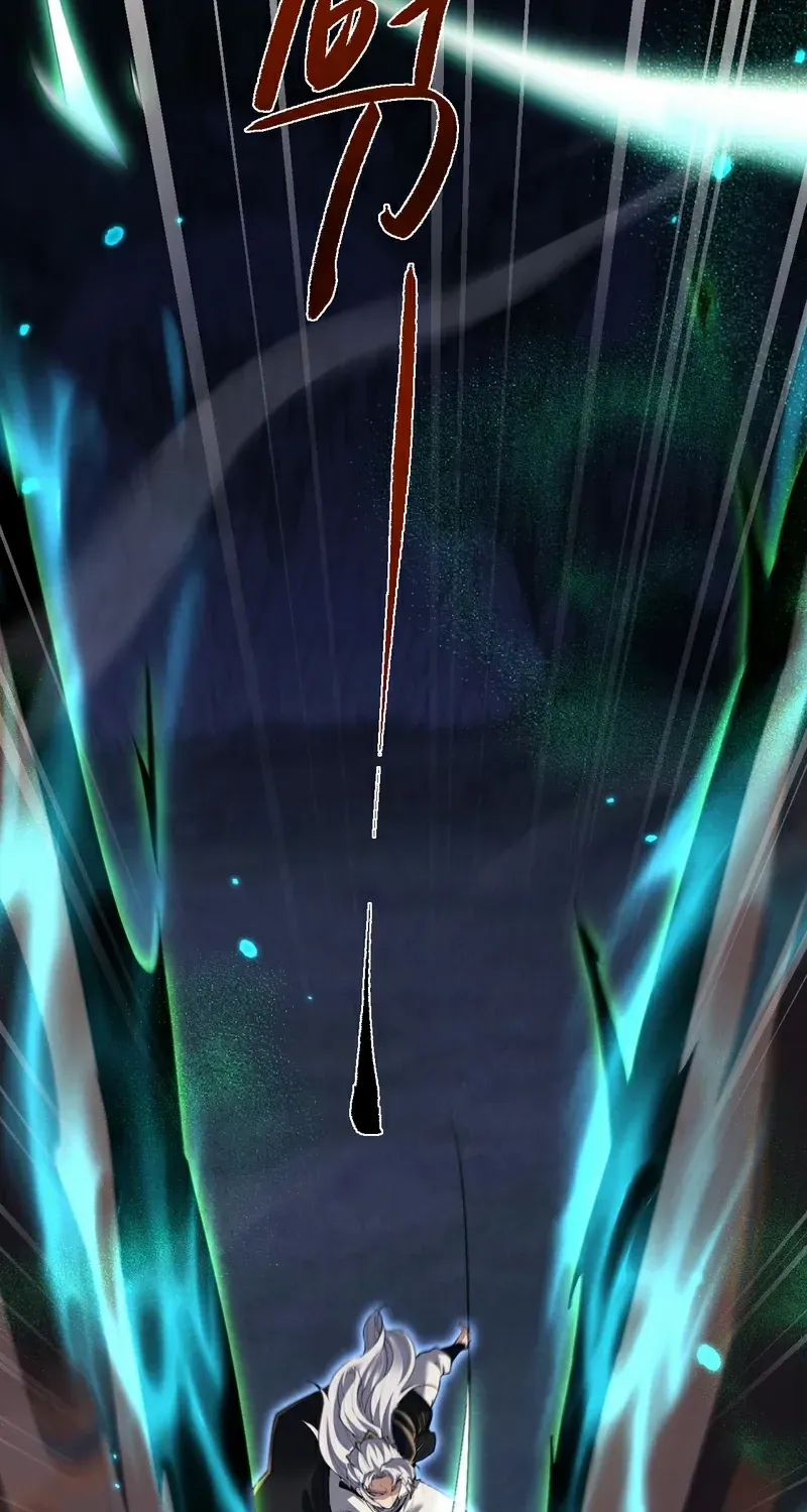 Versatile Sword Cultivator Chapter 74 page 57 - 