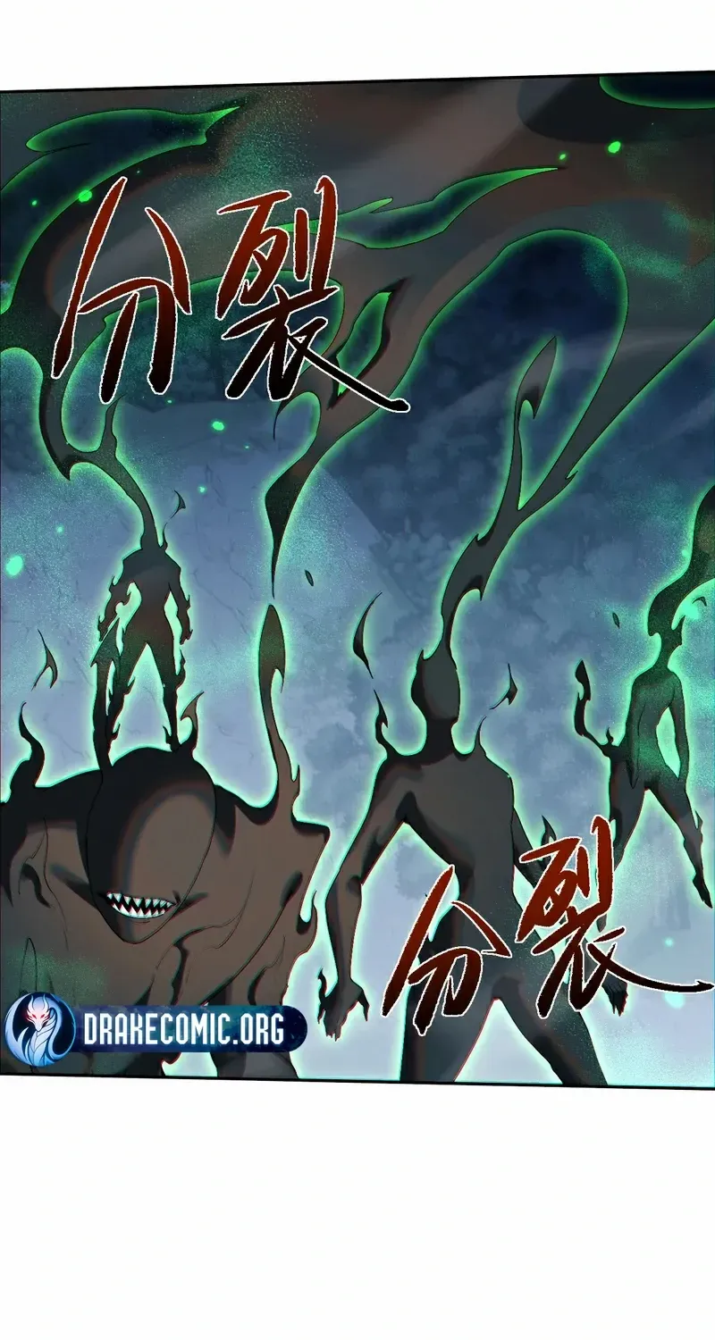 Versatile Sword Cultivator Chapter 74 page 60 - 