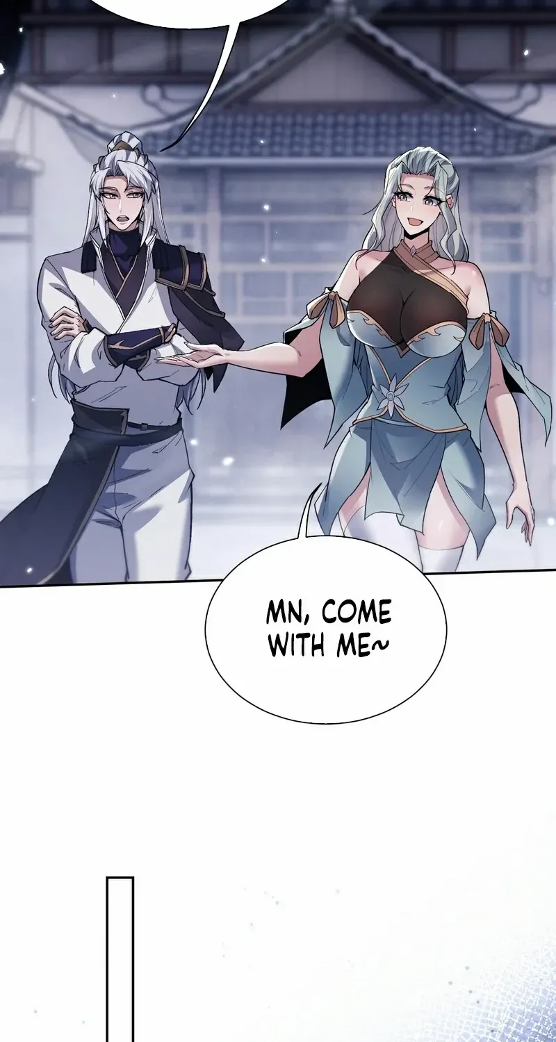 Versatile Sword Cultivator Chapter 74 page 7 - 