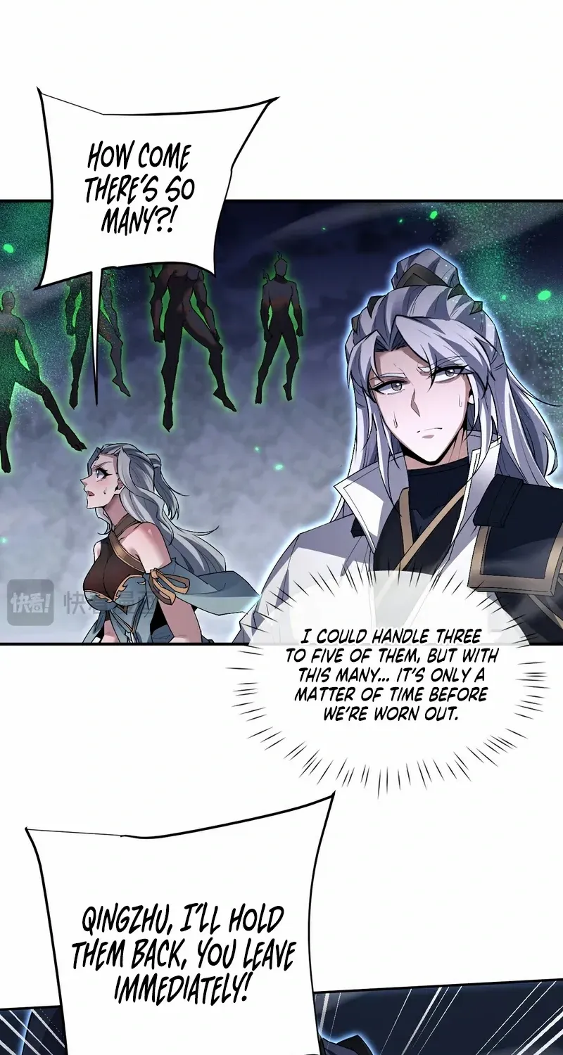 Versatile Sword Cultivator Chapter 75 page 13 - 