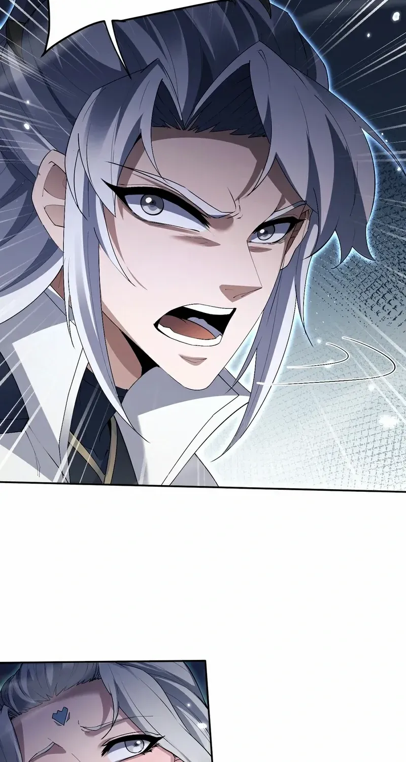 Versatile Sword Cultivator Chapter 75 page 14 - 