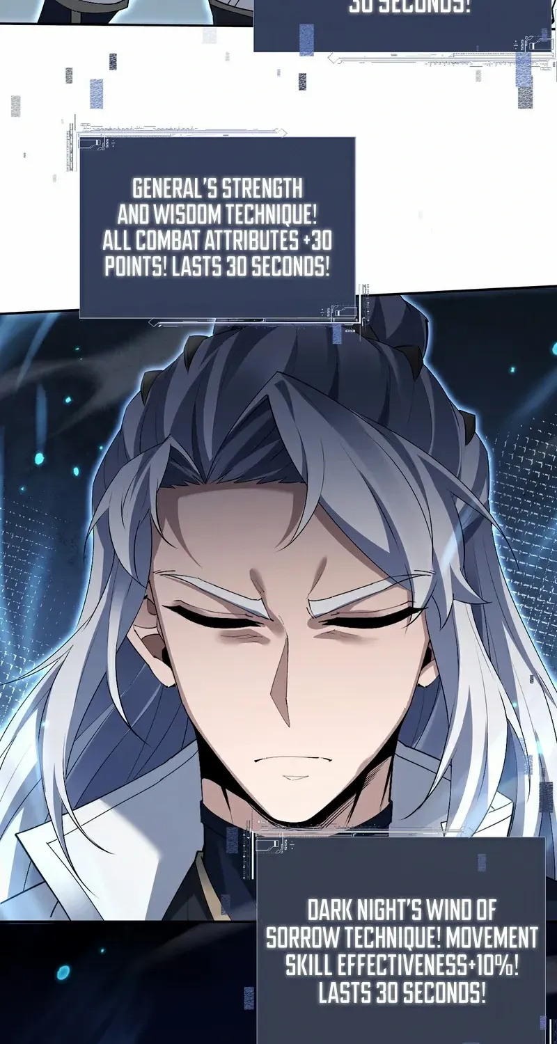 Versatile Sword Cultivator Chapter 75 page 17 - 