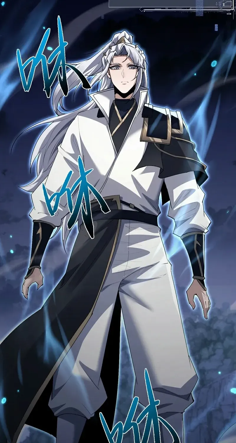 Versatile Sword Cultivator Chapter 75 page 18 - 