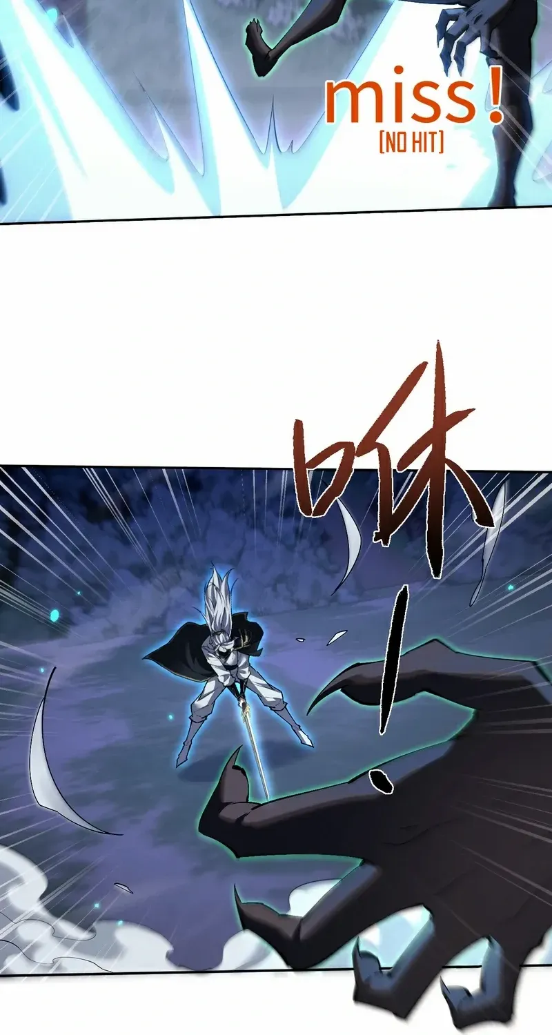 Versatile Sword Cultivator Chapter 75 page 28 - 