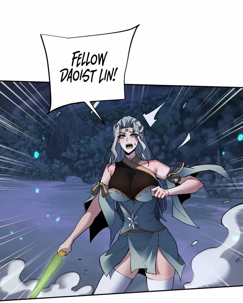 Versatile Sword Cultivator Chapter 75 page 30 - 