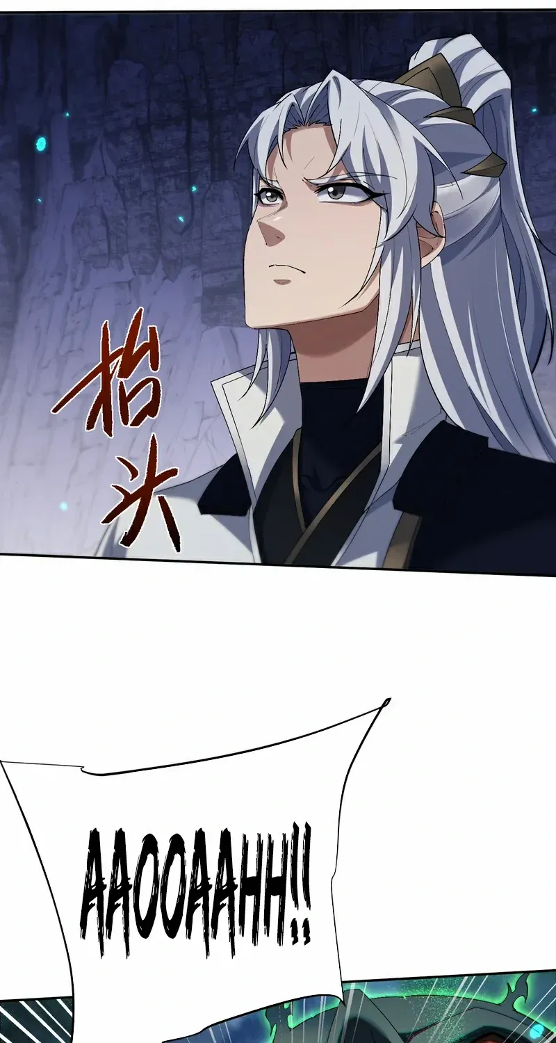 Versatile Sword Cultivator Chapter 75 page 4 - 