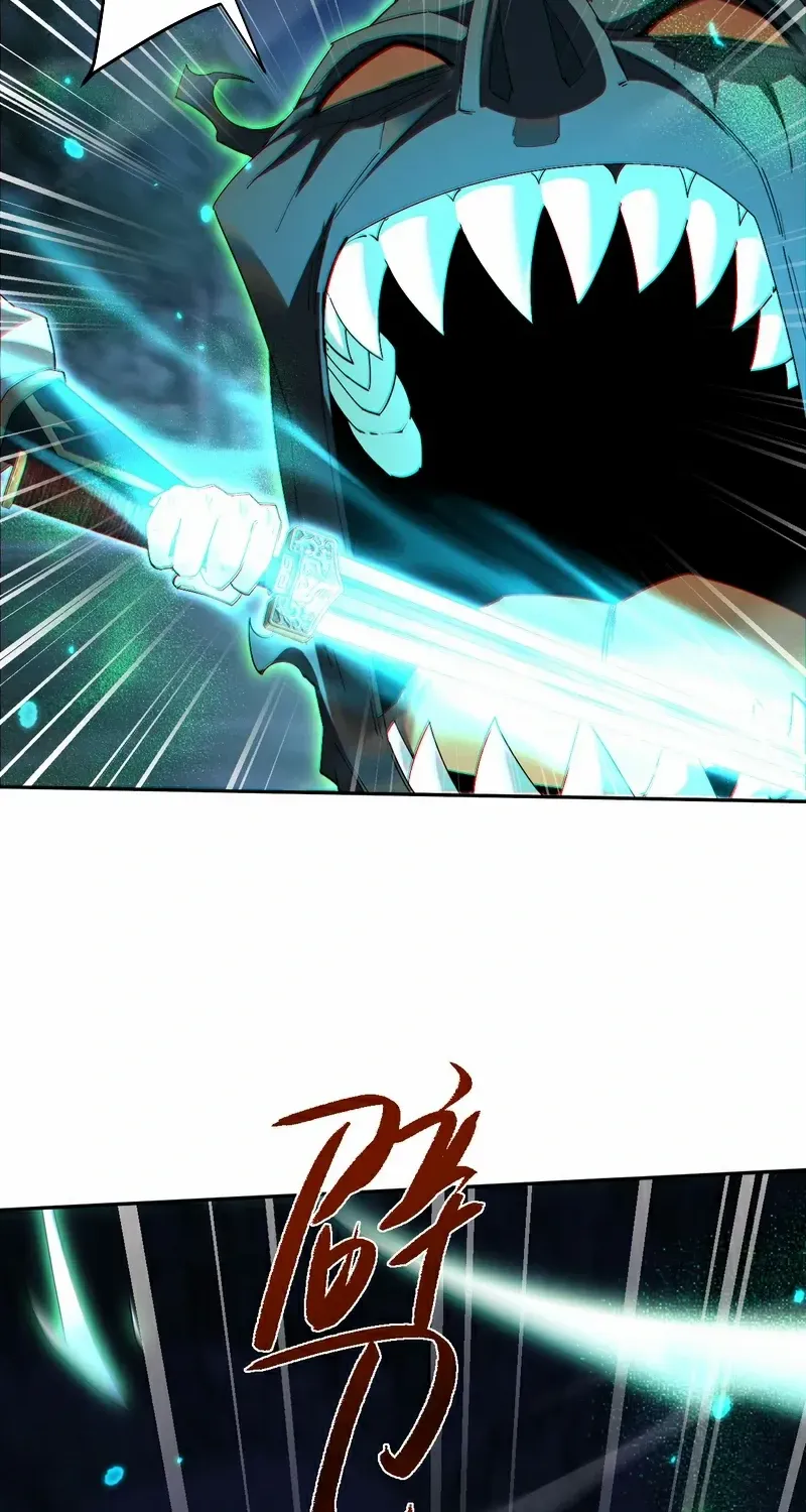 Versatile Sword Cultivator Chapter 75 page 5 - 