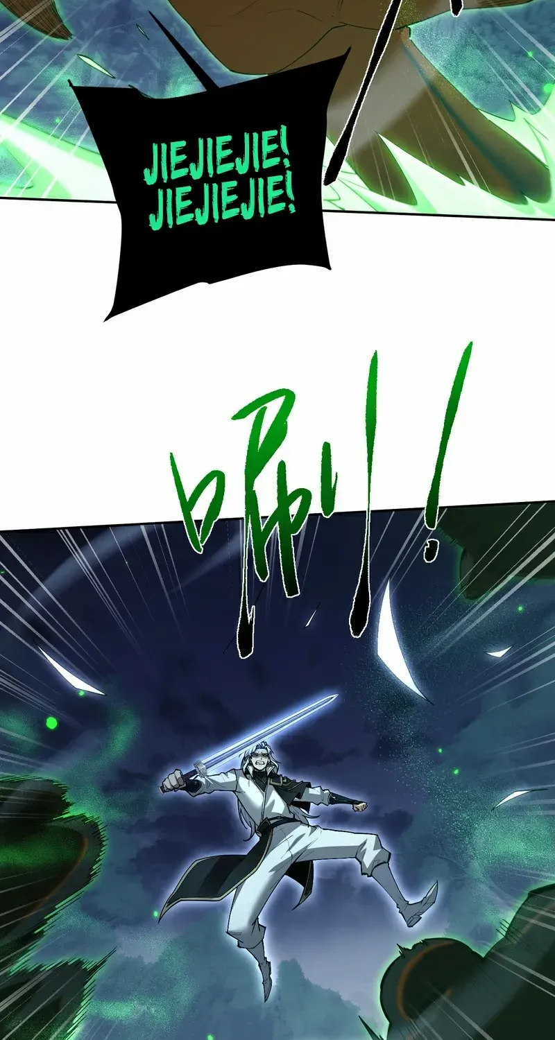 Versatile Sword Cultivator Chapter 75 page 47 - 