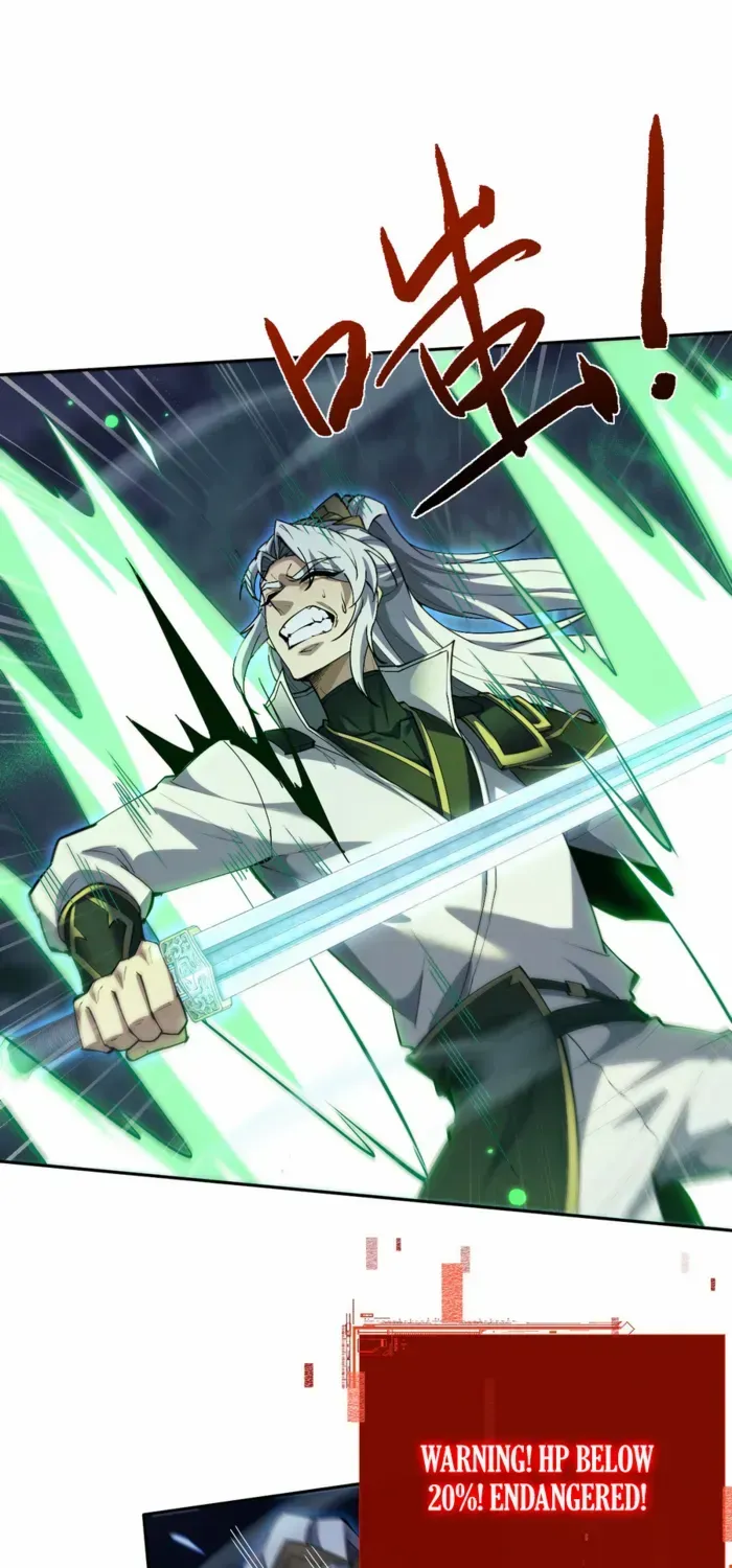 Versatile Sword Cultivator Chapter 76 page 2 - 
