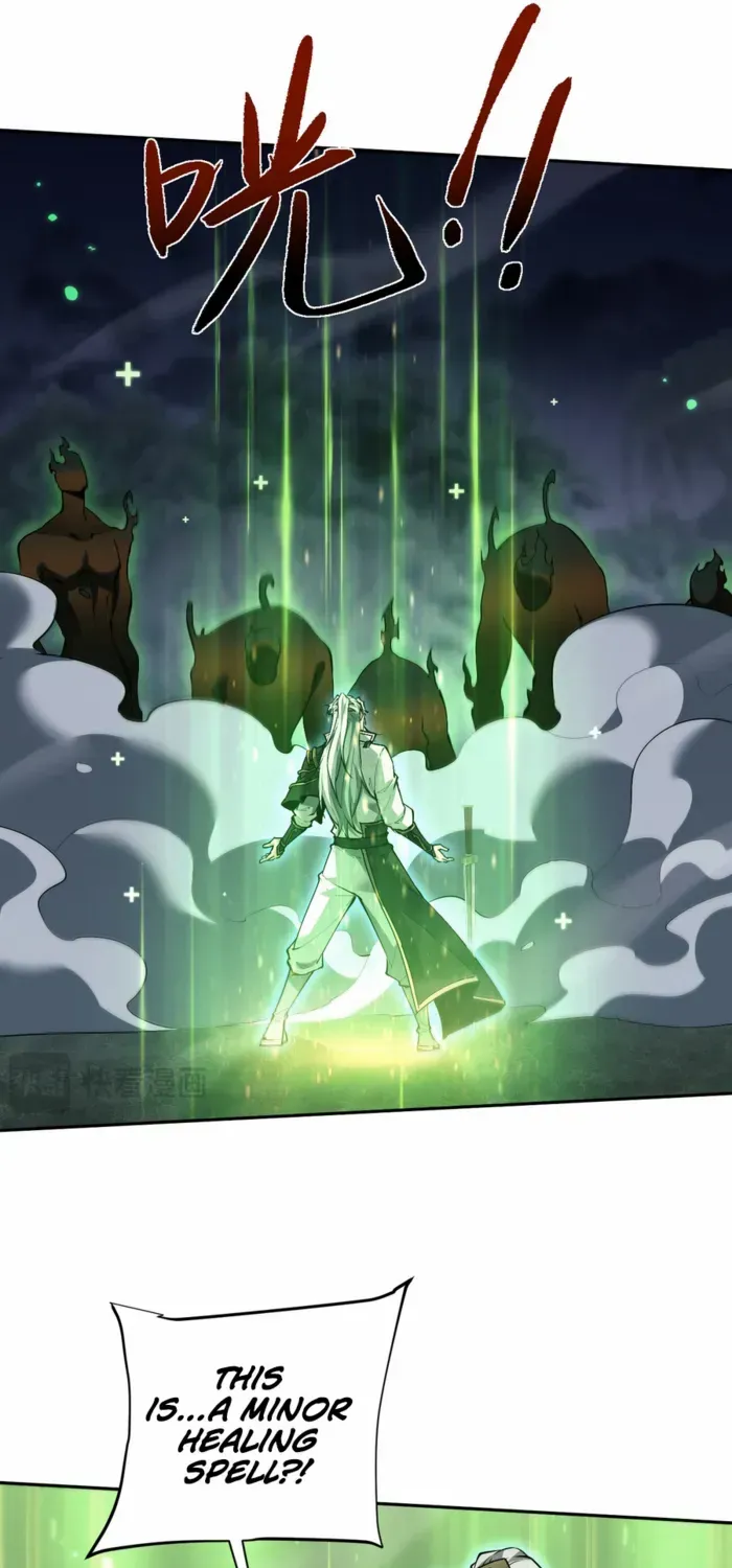 Versatile Sword Cultivator Chapter 76 page 11 - 