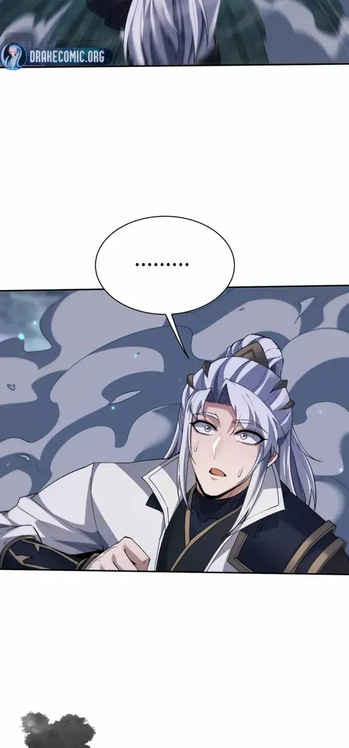 Versatile Sword Cultivator Chapter 76 page 17 - 