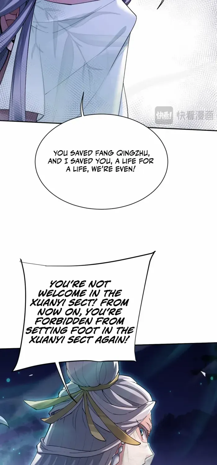 Versatile Sword Cultivator Chapter 76 page 29 - 