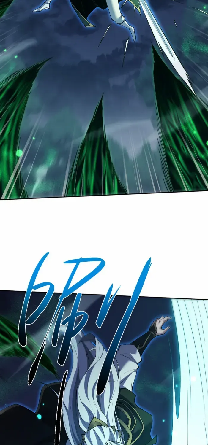 Versatile Sword Cultivator Chapter 76 page 4 - 
