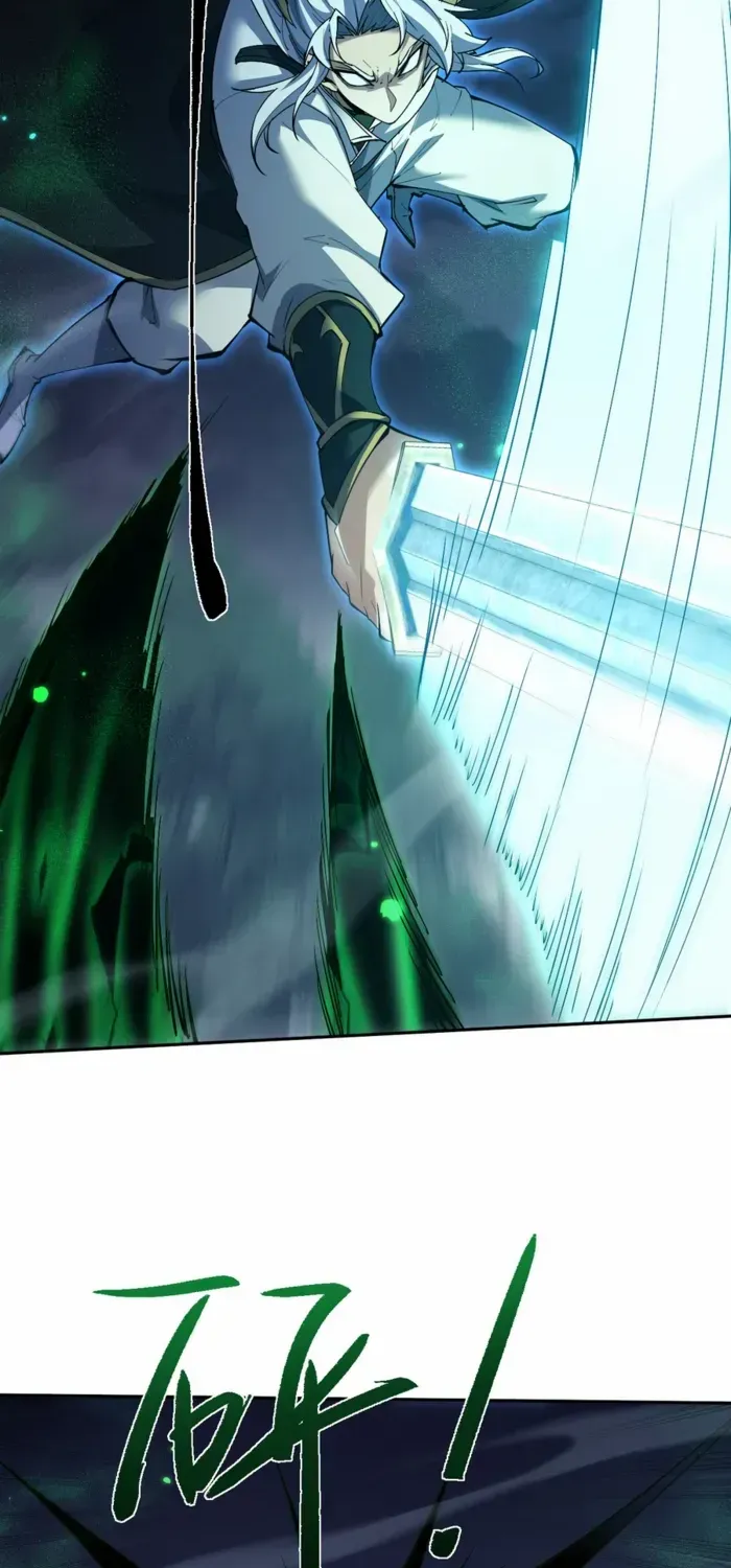 Versatile Sword Cultivator Chapter 76 page 5 - 