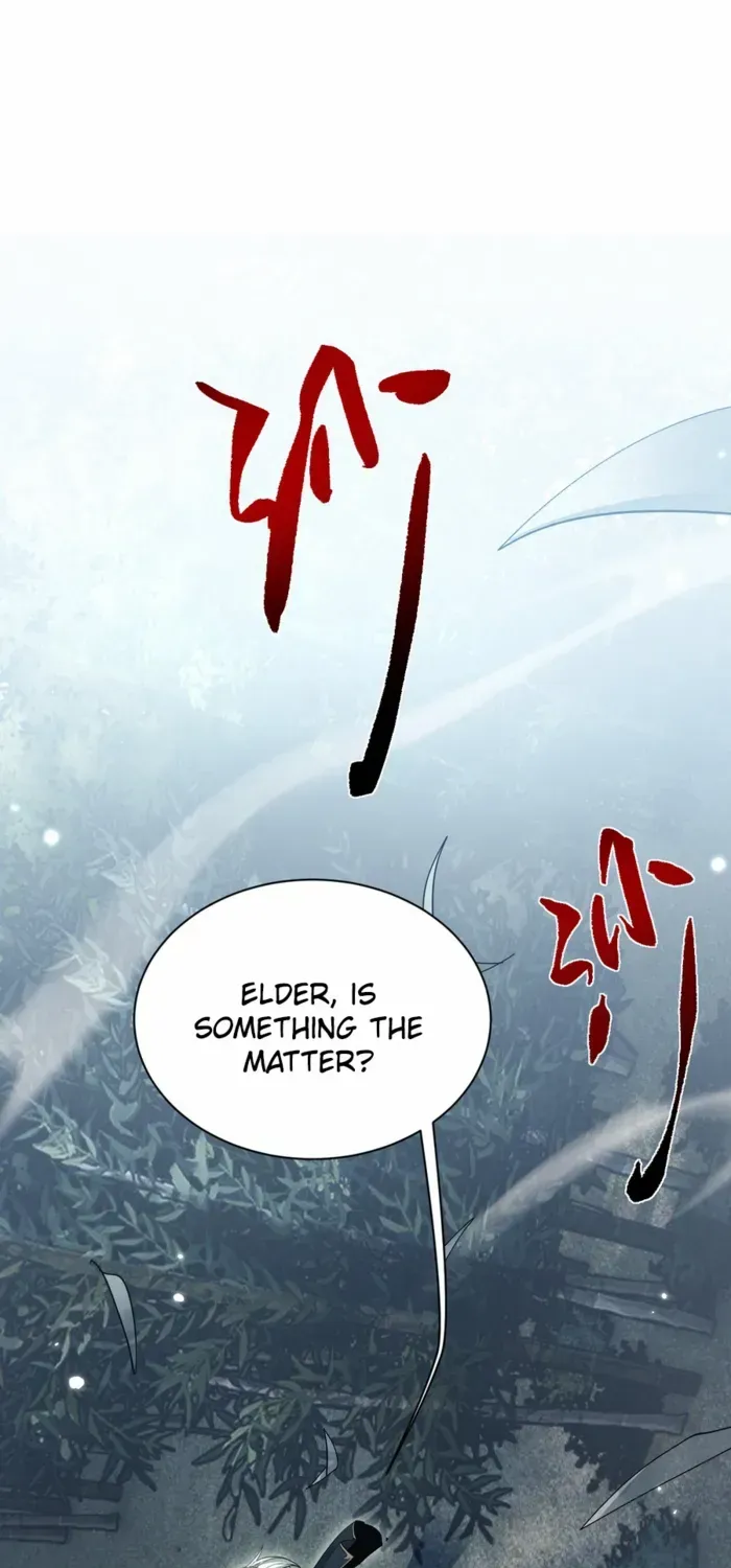 Versatile Sword Cultivator Chapter 77 page 12 - 