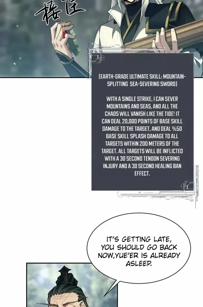 Versatile Sword Cultivator Chapter 77 page 17 - 