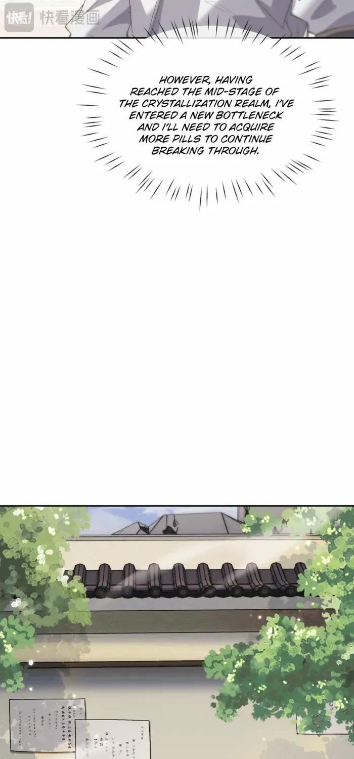 Versatile Sword Cultivator Chapter 77 page 27 - 