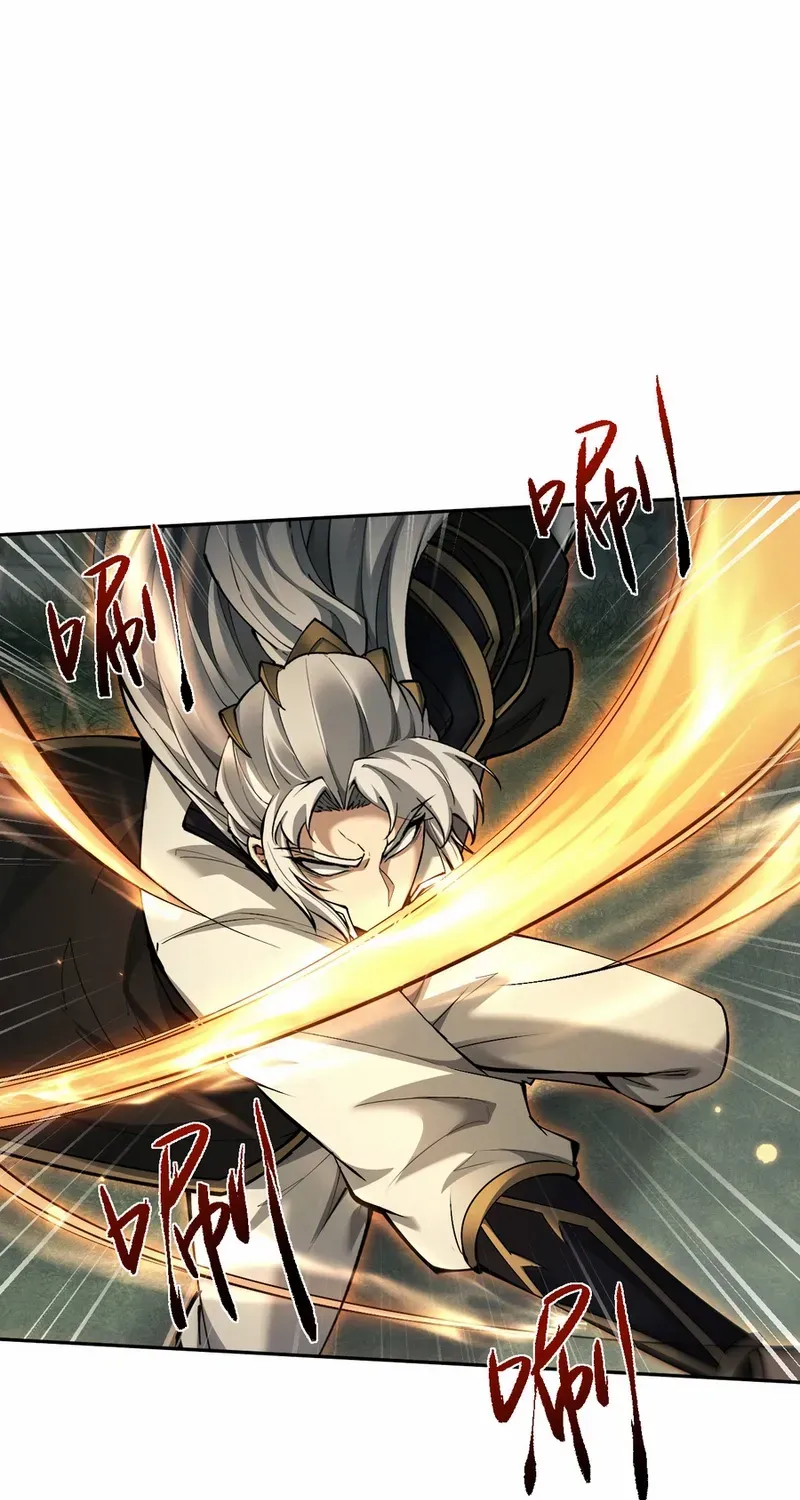 Versatile Sword Cultivator Chapter 78 page 51 - 