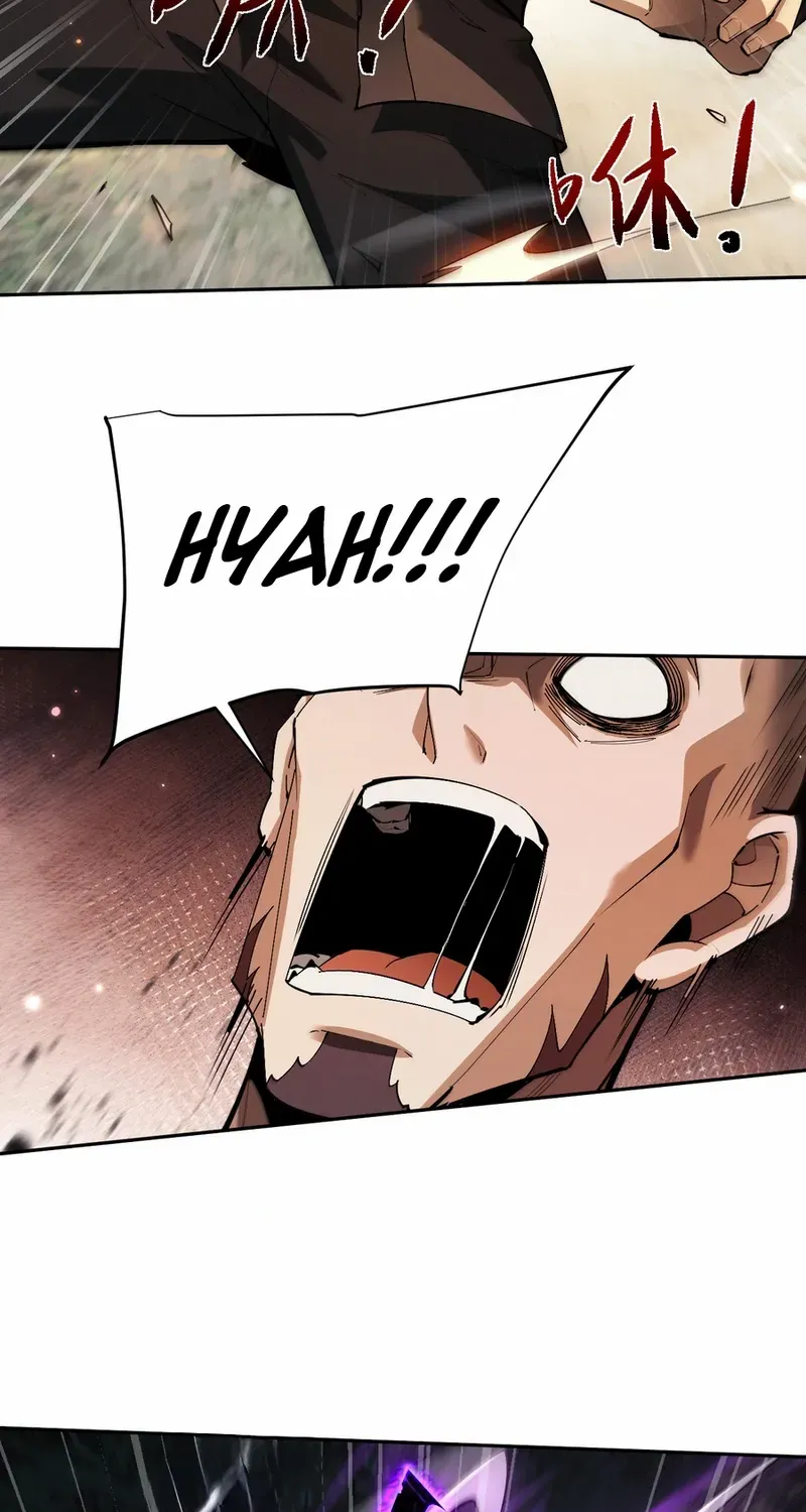 Versatile Sword Cultivator Chapter 78 page 53 - 