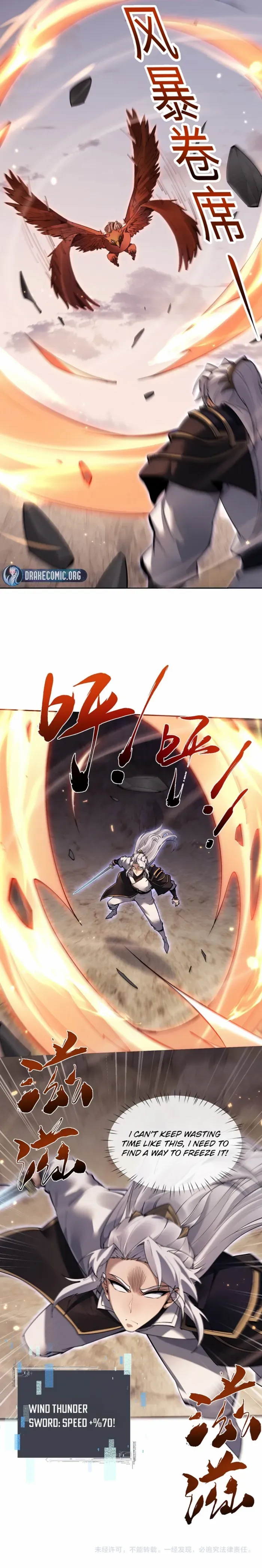 Versatile Sword Cultivator Chapter 80 page 12 - 