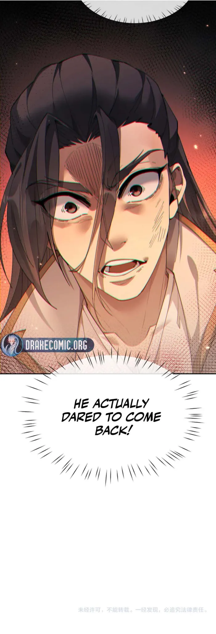 Versatile Sword Cultivator Chapter 86 page 8 - 