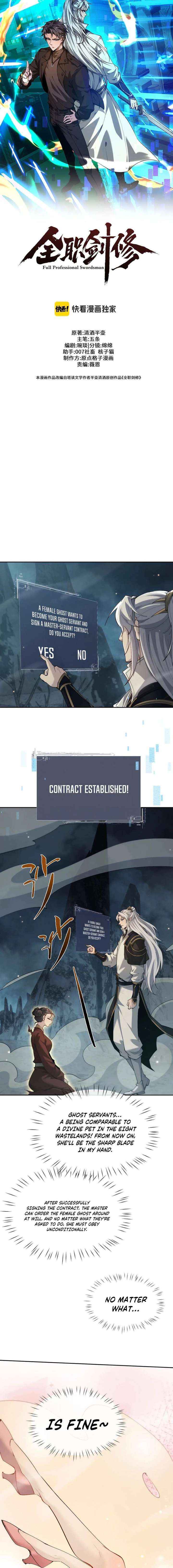 Versatile Sword Cultivator Chapter 91 page 5 - 