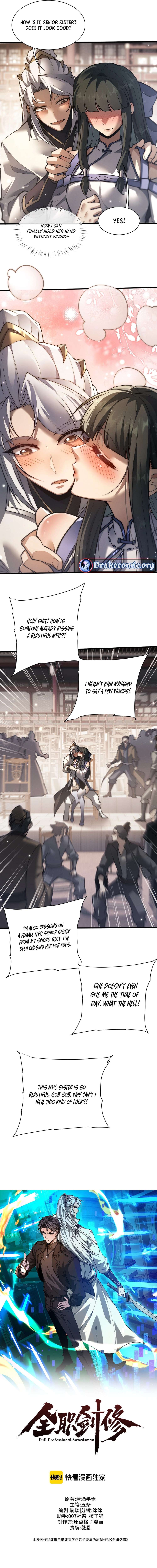 Versatile Sword Cultivator Chapter 99.1 page 4 - 