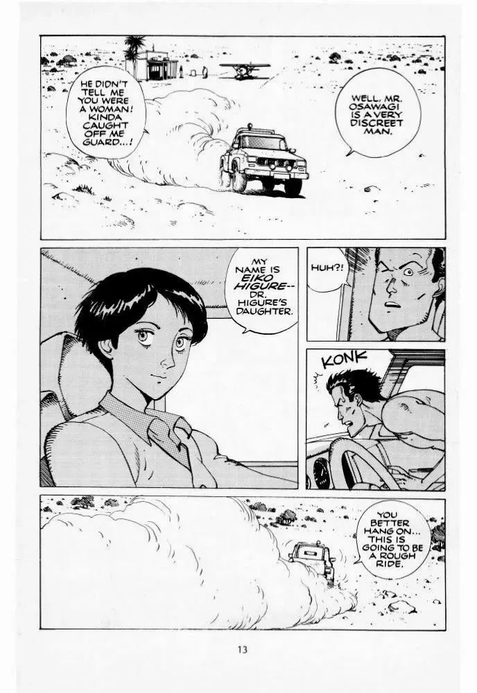 Version Chapter 1 page 14 - 