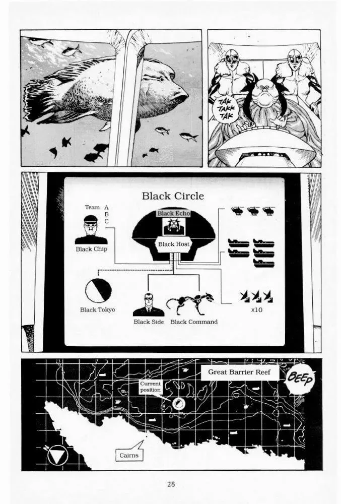 Version Chapter 5 page 27 - 